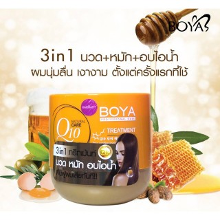 Kem Ủ Tóc BoYa Treatment Q10 500gr - Thái Lan