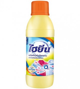 Nước Tẩy Quần Áo Màu Hygiene 250ml - Thái Lan