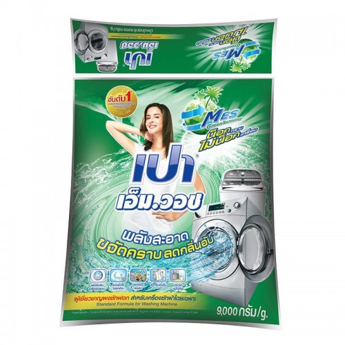 Bột Giặt PAO 9Kg - Thái Lan