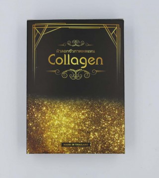 Kem Lột Nước Trắng Da Collagen - Thái Lan