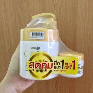 Kem Ủ tóc Cruset Thái Lan (Tặng kèm hủ nhí 60ml)